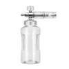 Transparent Wide Neck Foam Cannon 